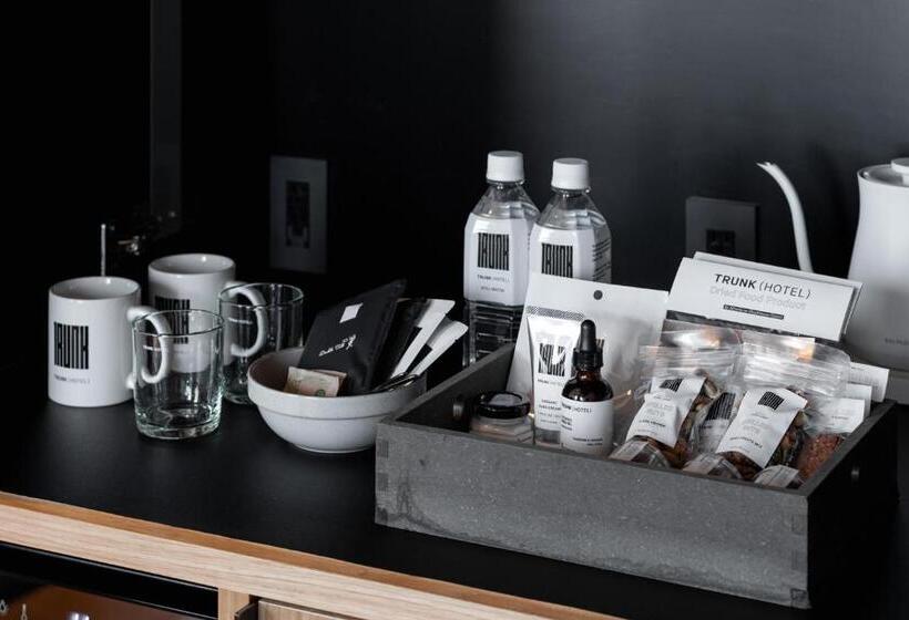 Süit, Trunkcat Street