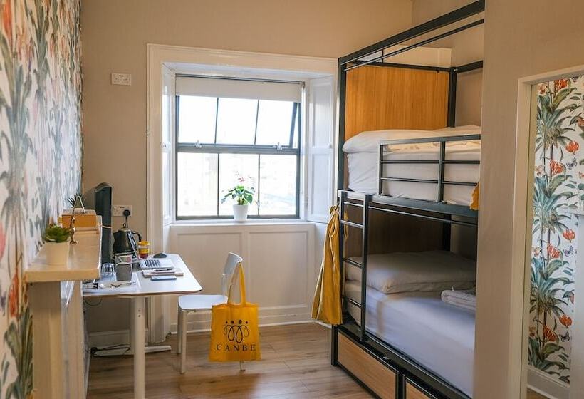 اتاق استاندارد, Canbe Gardiner House