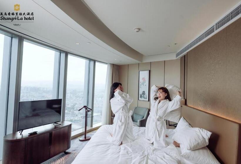 סוויטת אקזקיוטיב, עם מיטת קינג, Shangri La Yiwu   Close To Yiwu International Trade Market