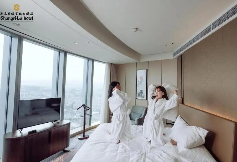 キングサイズベッドのエクゼクティブ, Shangri La Yiwu   Close To Yiwu International Trade Market