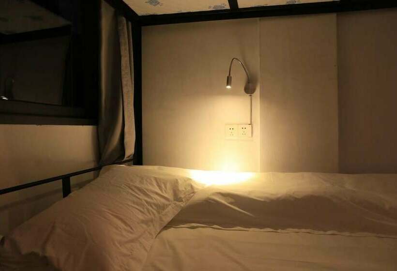 سرير فى غرفة مشتركه, Geographer Hostel