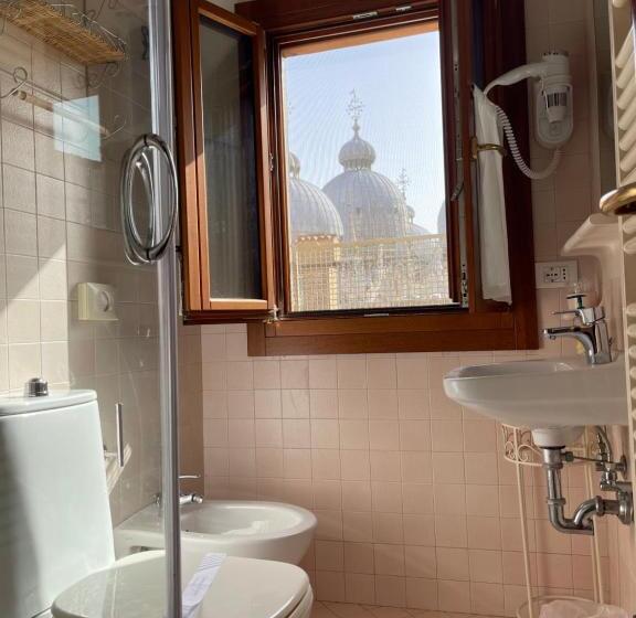 اتاق سوپریور, Ai Do Mori