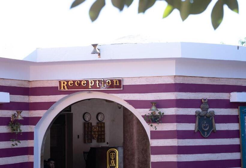 اتاق لوکس, Tuya