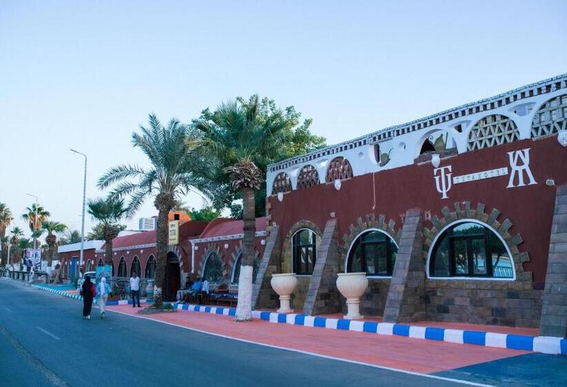 اتاق لوکس, Tuya