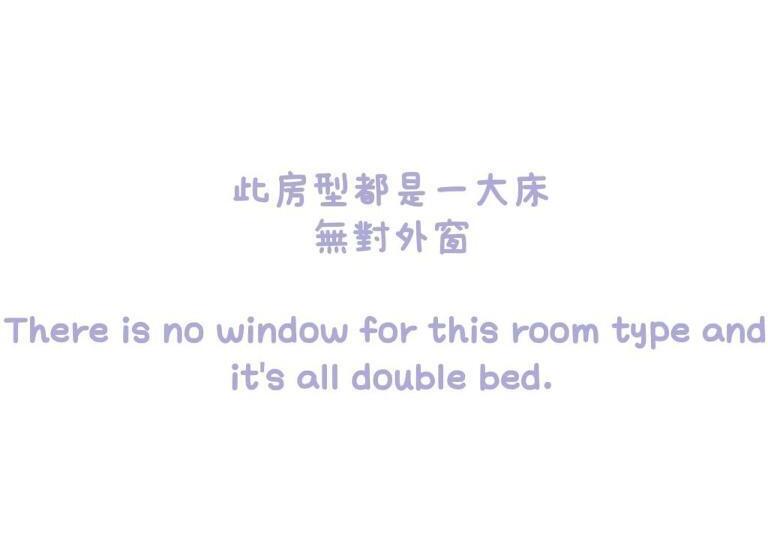 اتاق اکونومی, Hostel Jiizu