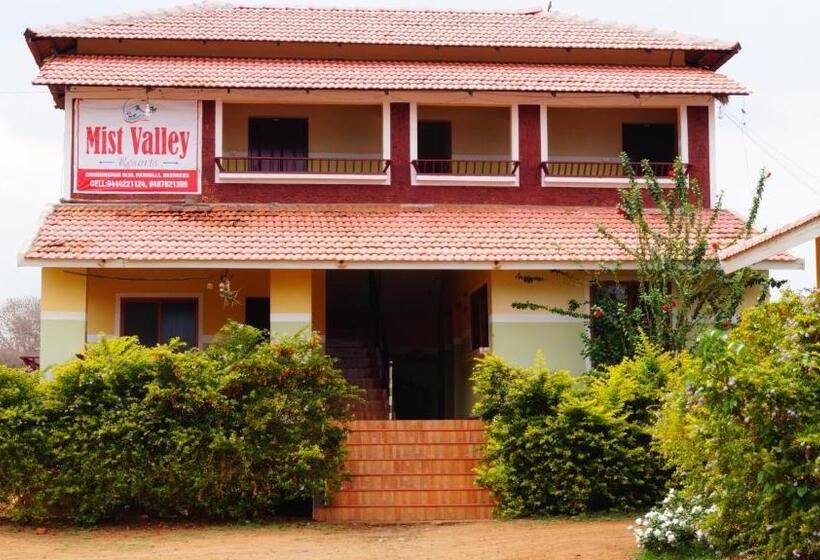 Люкс с Балконом, Mist Valley