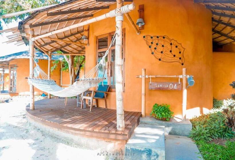 ビラホテル1ベッドルーム, The Mud Eco