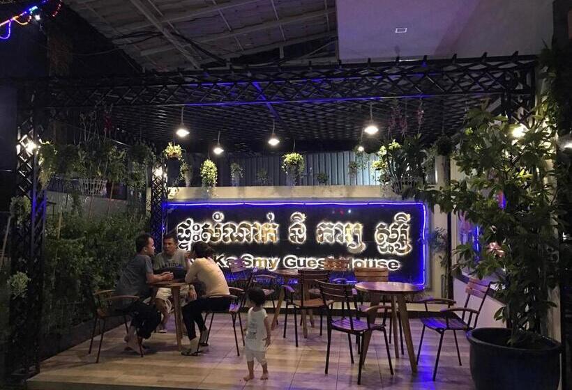 프리미엄 룸, Ny Ka Smy