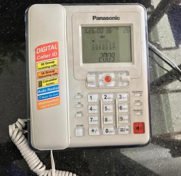 프리미엄 룸, Ny Ka Smy