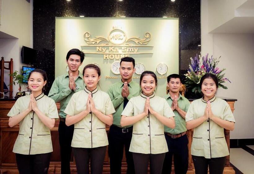 스탠다드 룸, Ny Ka Smy