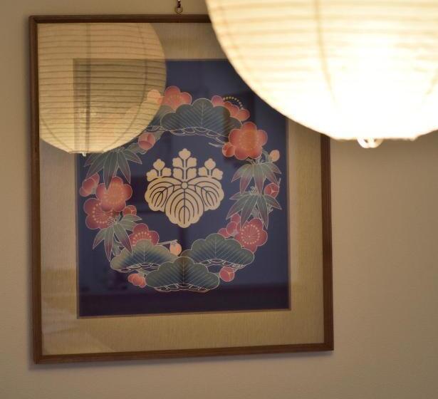 Standard Room Shared Bathroom, Add Hostel Uji Cha Gan Ju Tei
