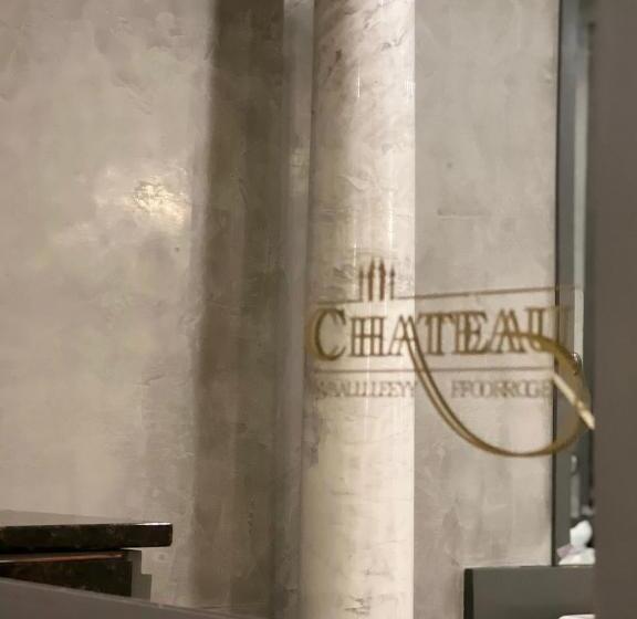 Президентский Люкс, Chateau Suites