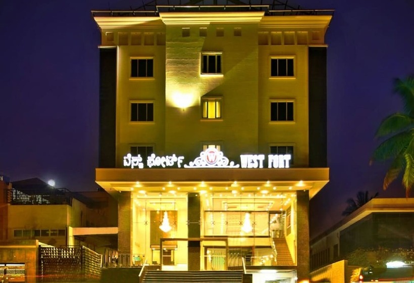 家庭工作室, West Fort