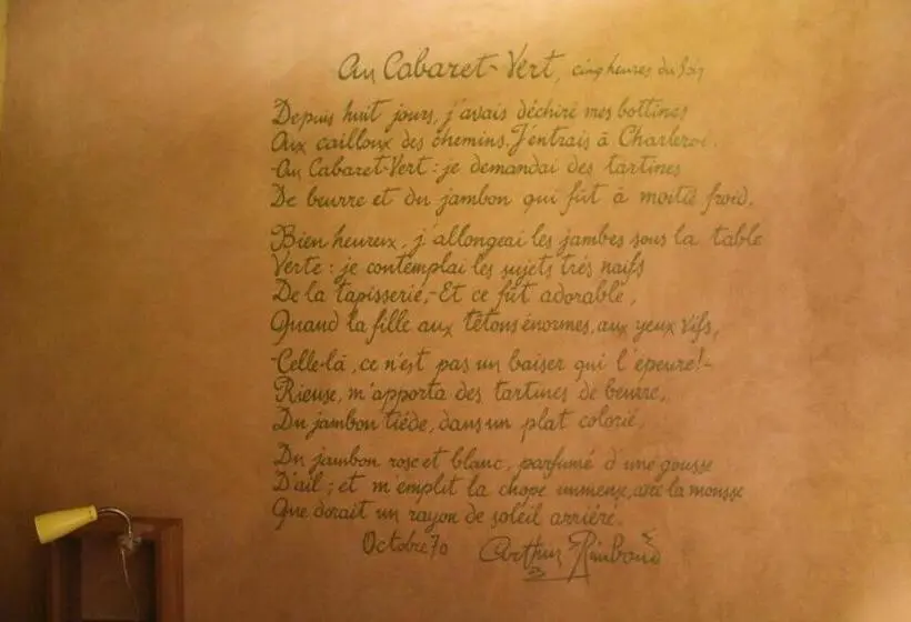 ベーシックルーム, Côté Chambres