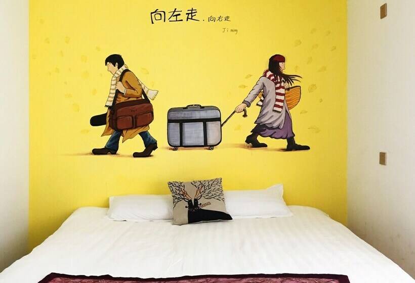 Номер Стандарт, Weihai Hiking International Youth Hostel