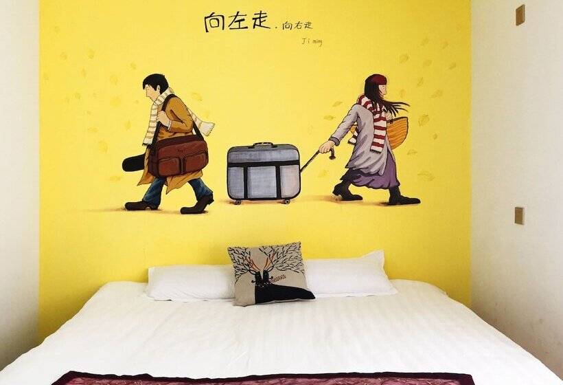 Номер Стандарт, Weihai Hiking International Youth Hostel