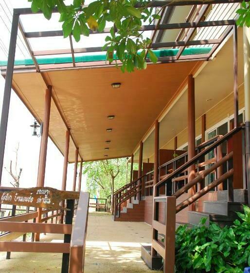 Quarto Deluxe, Baantip Suantong