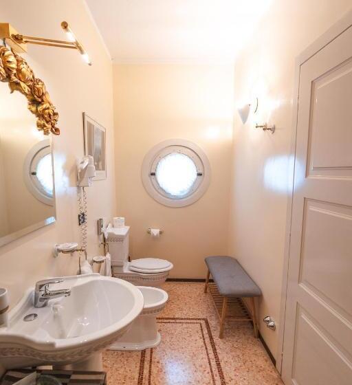 اتاق لوکس, Villa Noctis