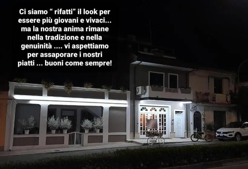 اتاق لوکس, Albergo B&b Ristorante Grace