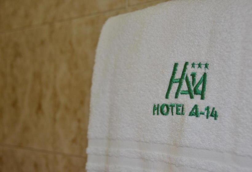 דירת שני חדרים, A 14