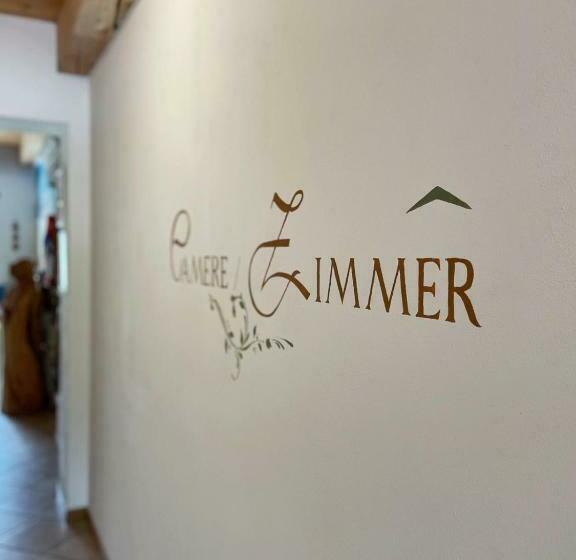 スタンダードルーム, Ongar Relax B&b