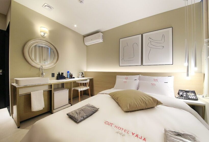 스탠다드 룸, Yaja Wirye