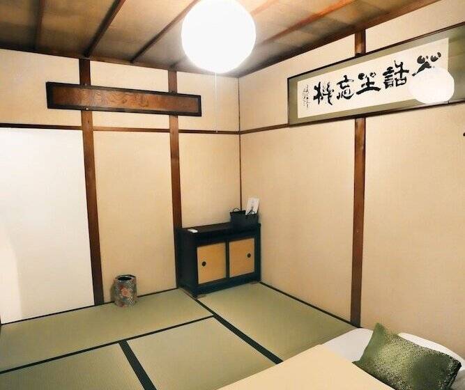 غرفة قياسية, Bighem Maison