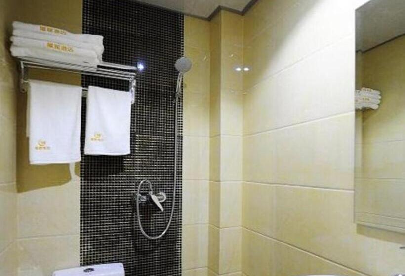 비즈니스룸, Junyi Hotel Guizhou Guiyang Bageyan Road