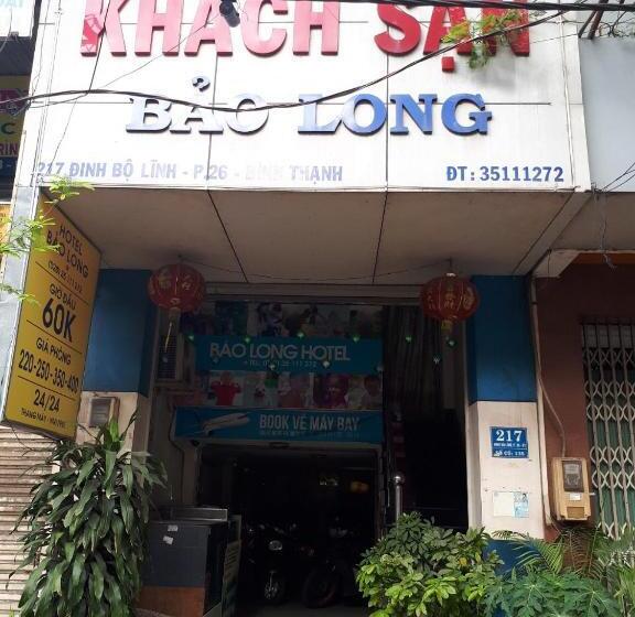 اتاق استاندارد چهار تخته, Bao Long