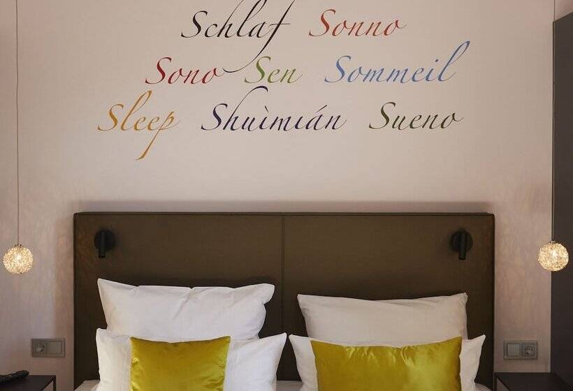 غرفة ديلوكس, Liono Boutique