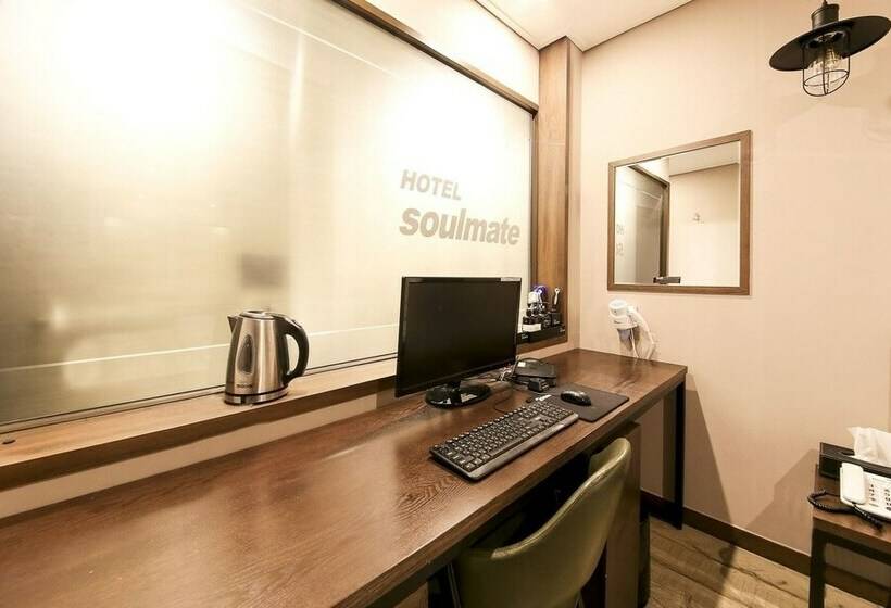 디럭스 룸, Soulmate