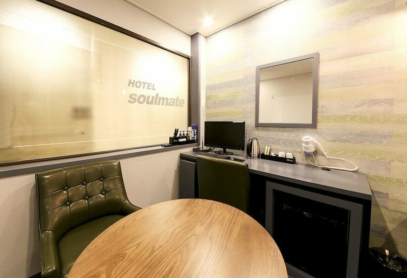 스탠다드 룸, Soulmate
