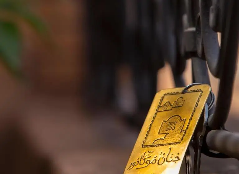 سوییت, Riad Jnane Mogador