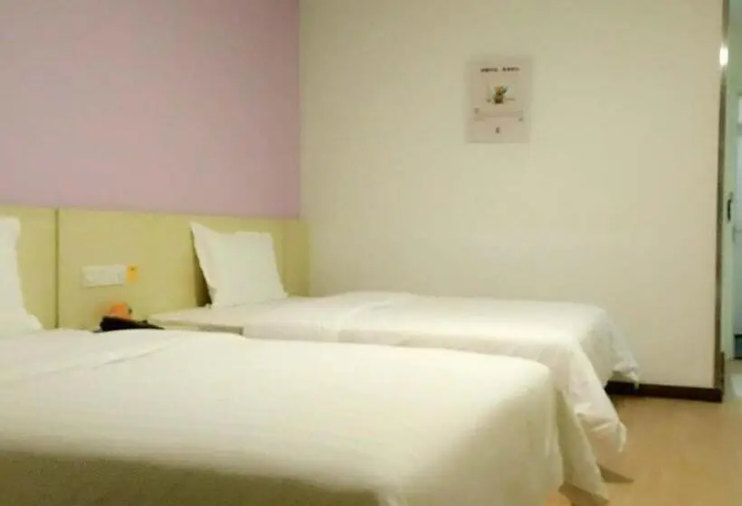 ビジネスルーム, 7days Inn Wuhan Airport Panlong City