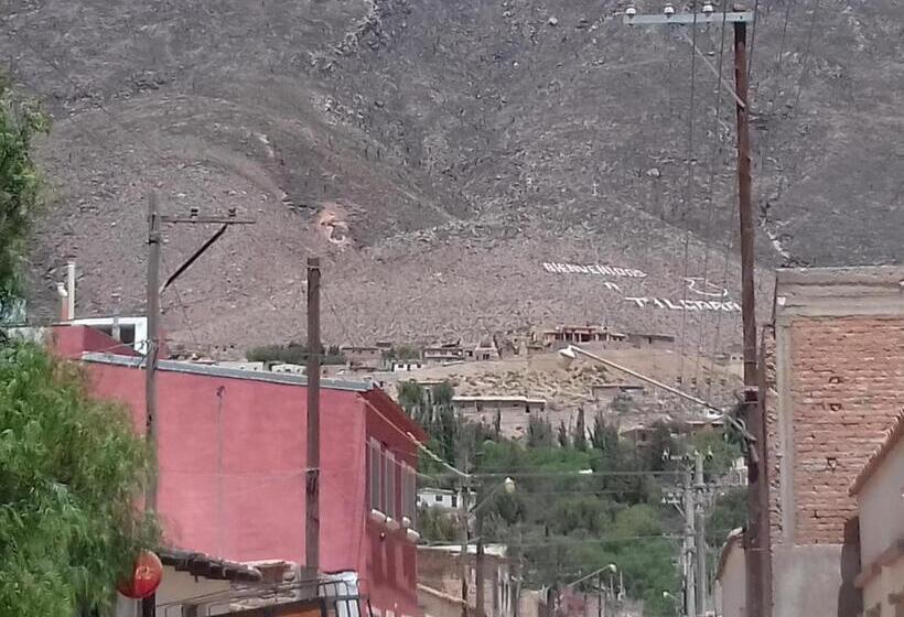 スタンダードルーム, Casa Suyay