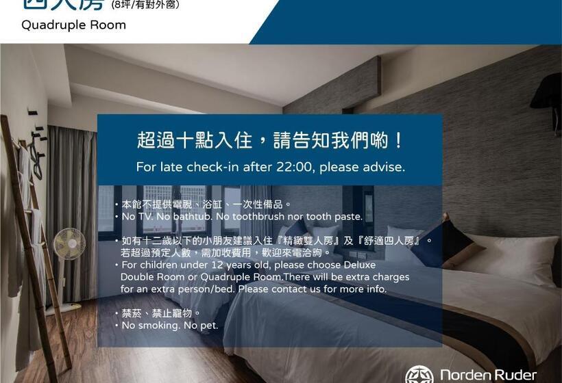 اتاق استاندارد چهار تخته, Norden Ruder Hostel Taitung