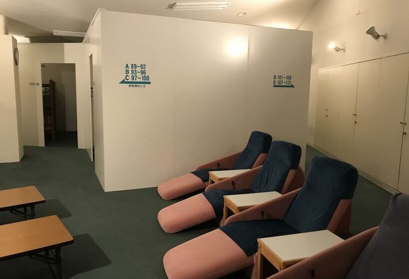 Семейный Номер, 夏油高原スキー場