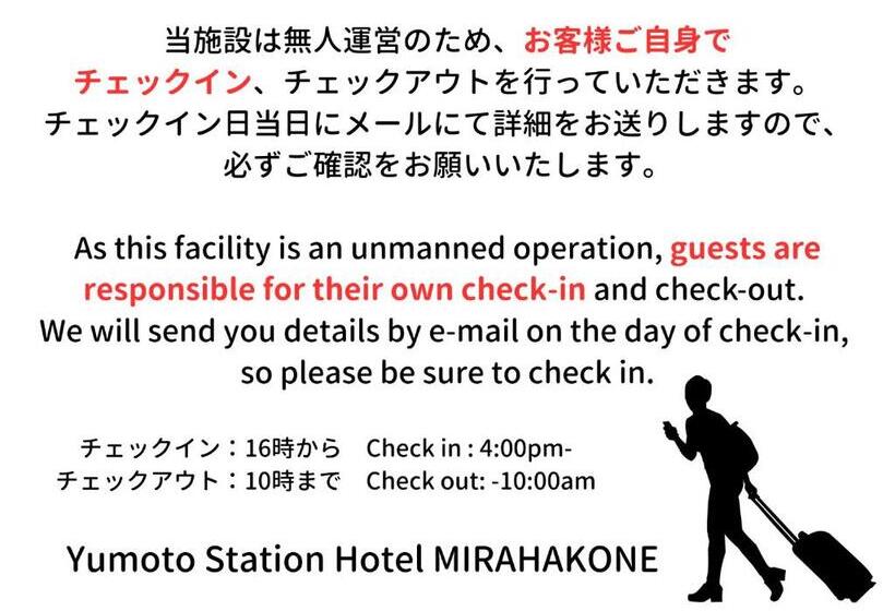 Suíte Júnior, Yumoto Station Hotel Mirahakone