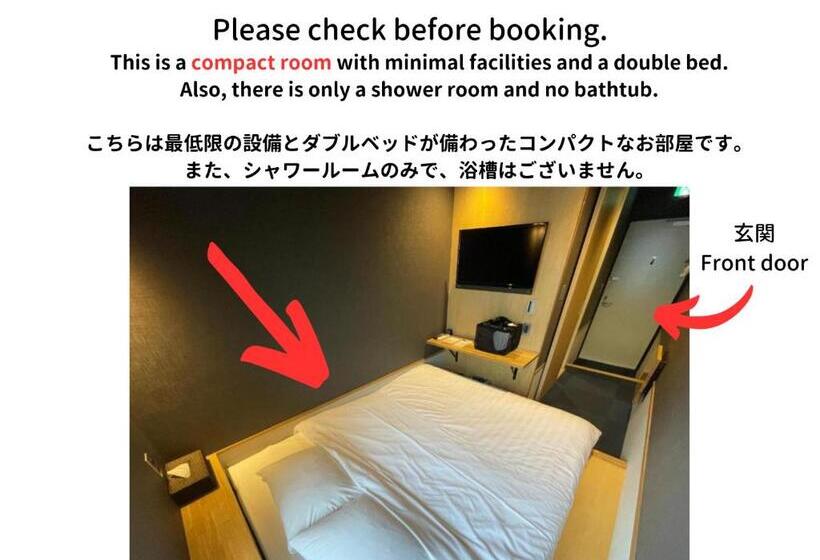 חדר אקונומי, Yumoto Station Hotel Mirahakone