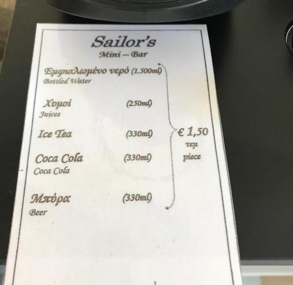 סוויטת ג'וניור דלוקס, Sailor S Nautical Concept