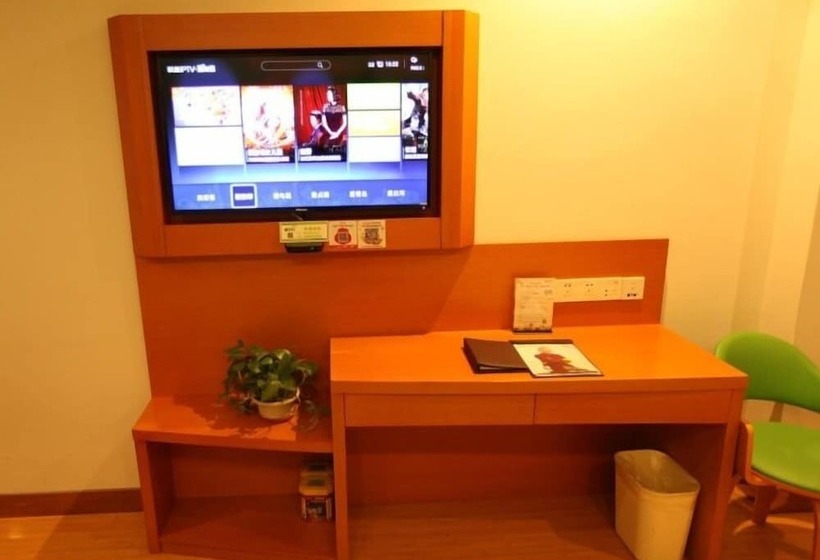 スタンダードルーム, Vatica Qingdao Licang Xiazhuang Hexie Plaza