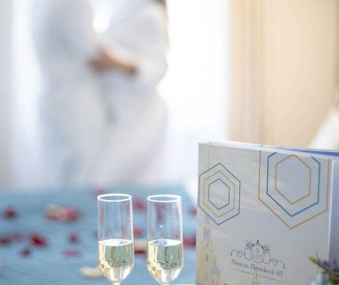 스탠다드 룸, Mix Hotels Nevsky 67