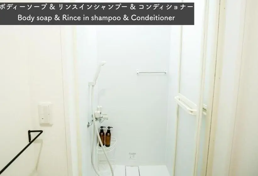 スタンダードルーム, Iza Enoshima Guest House And Bar