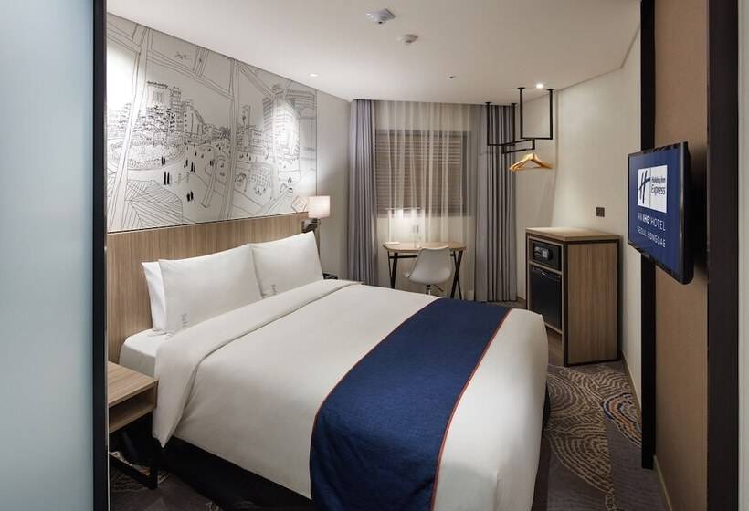 ダブルベッドスタンダードルーム, Holiday Inn Express Seoul Hongdae, An Ihg