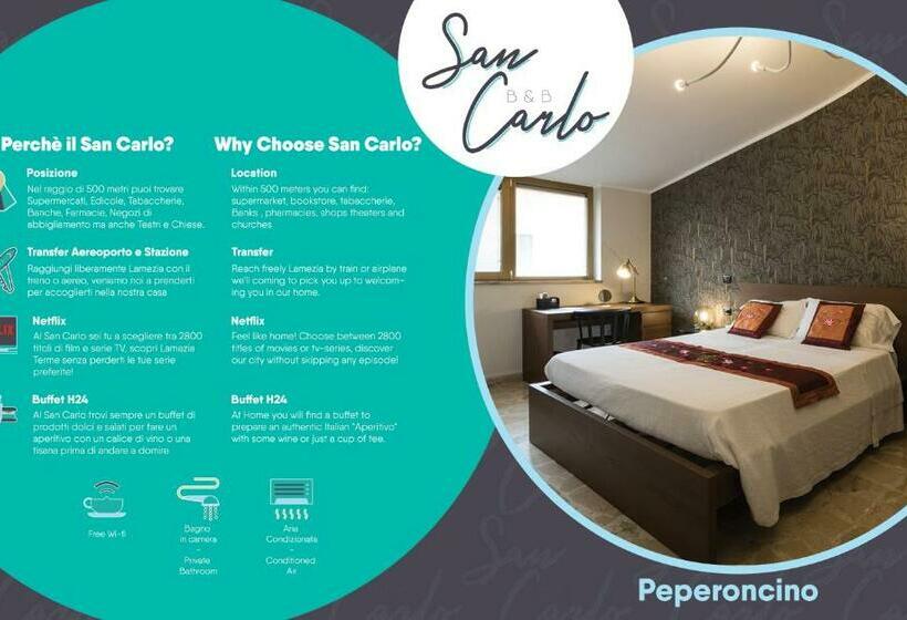 Номер Стандарт, B&b San Carlo