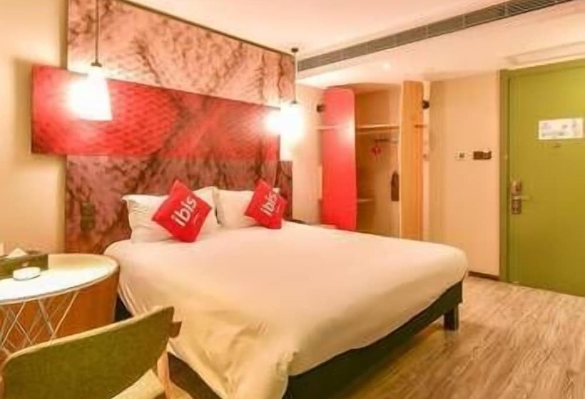 Номер Superior, Ibis Guilin Railway Station
