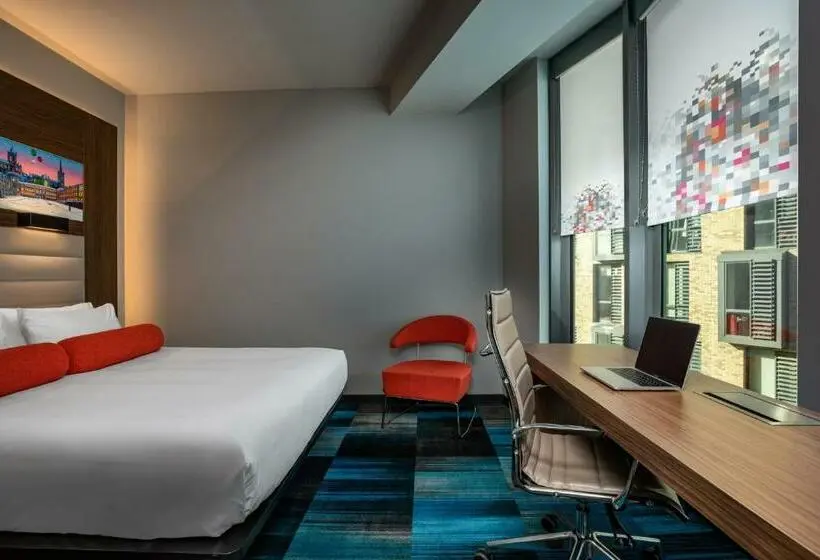 سوییت, Aloft Dublin City