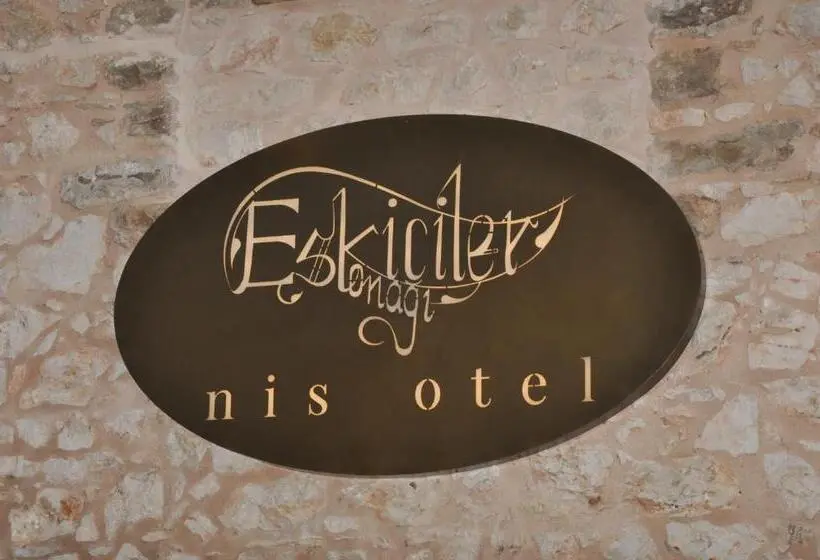 スイート（家族用）, Isparta Historical Mansion Eskiciler Konağı   Cittaslow