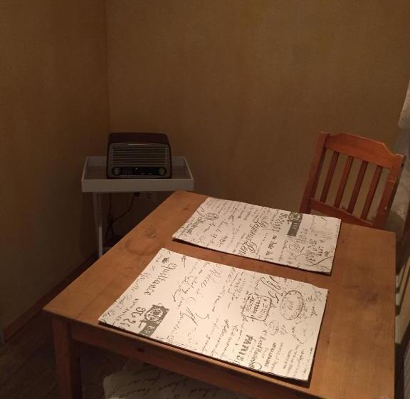 آپارتمان 1 خوابه, Himmel & Hölle