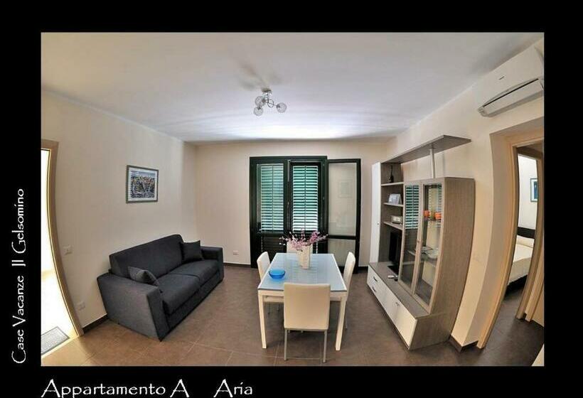 침실 1개 아파트, Il Gelsomino